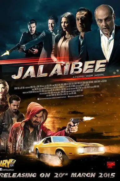 Jalaibee