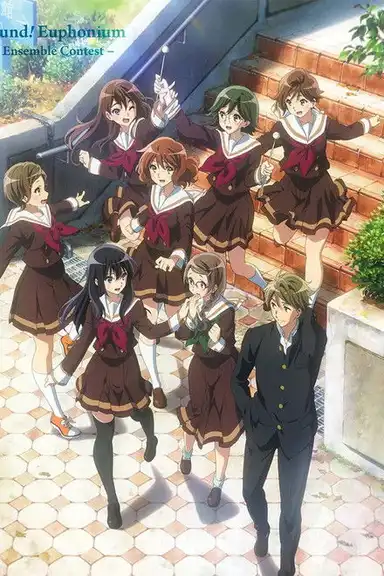 Sound! Euphonium: Ensemble Contest