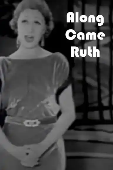 Along Came Ruth