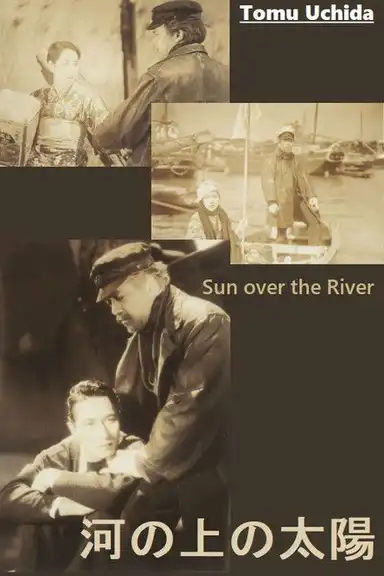 Sun over the River