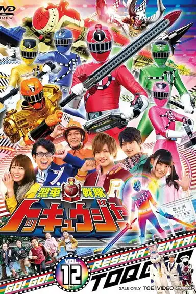 Ressha Sentai ToQger