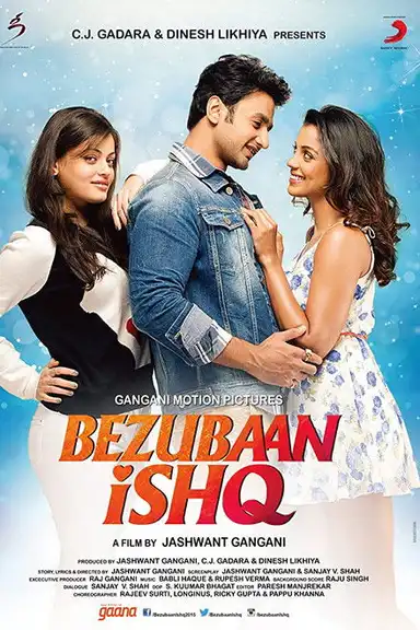 Bezubaan Ishq