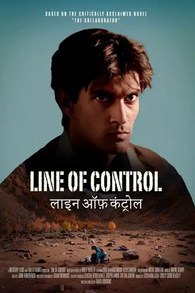 Line Of Control