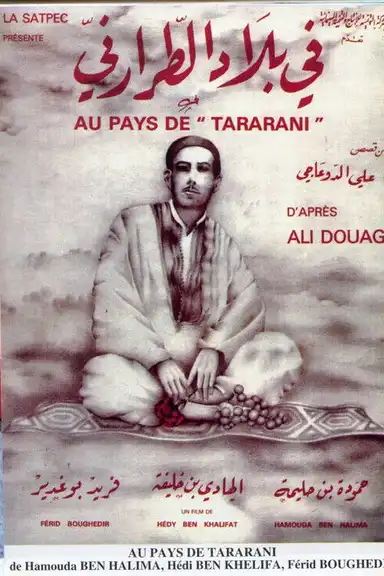 In the Land of Tararani