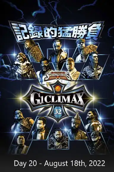 NJPW G1 Climax 32: Day 20 (Final)