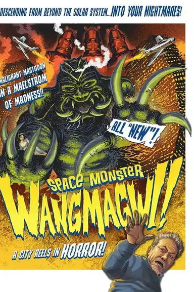 Space Monster Wangmagwi