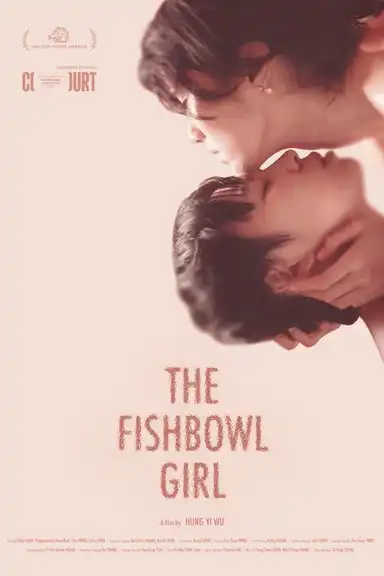 The Fishbowl Girl