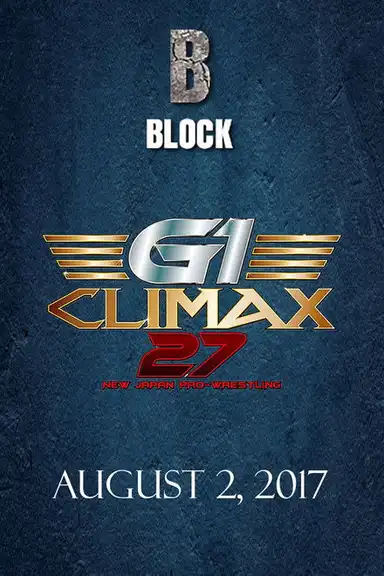 NJPW G1 Climax 27: Day 12