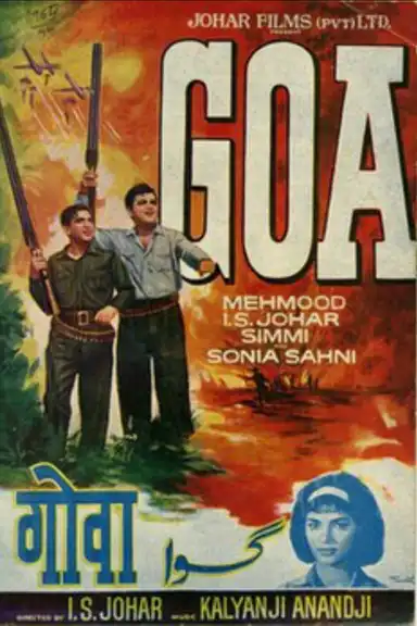 Johar-Mehmood in Goa