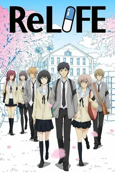 ReLIFE