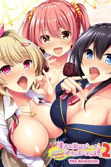 Real Eroge Situation! 2 The Animation