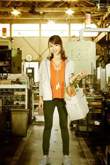 Town Factory's Woman