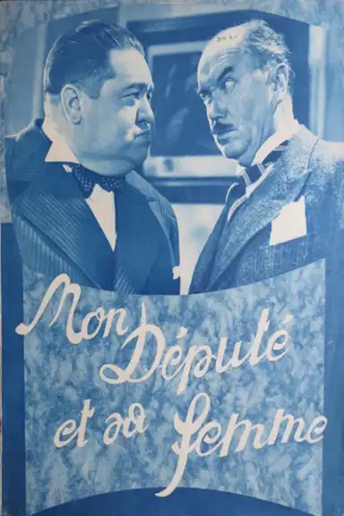 Mon député et sa femme