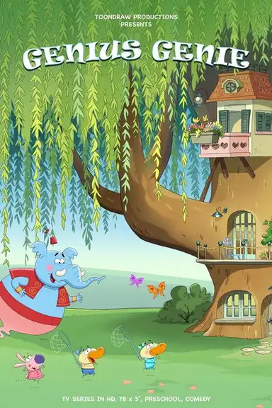 Genius Genie