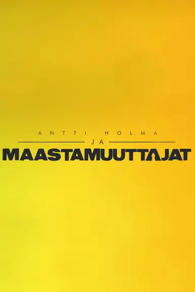 Antti Holma ja maastamuuttajat