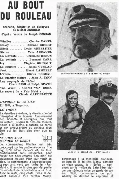 The End of the Tether