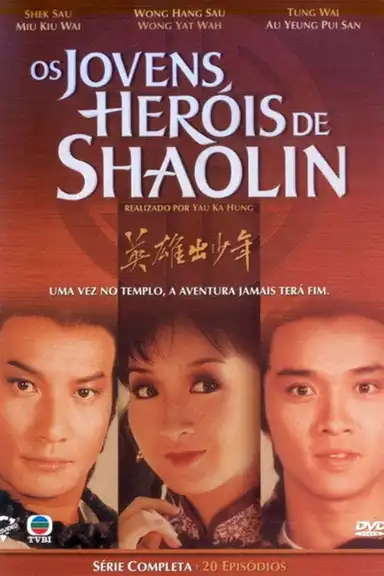 The Young Heroes of Shaolin