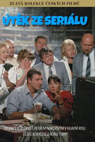 Útěk ze seriálu