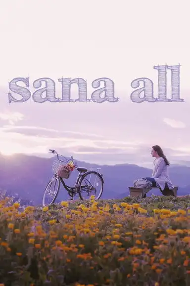 Sana All
