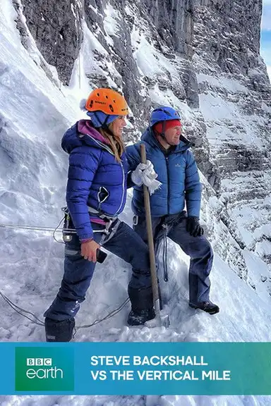 Steve Backshall vs The Vertical Mile