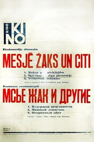 Mr. Jacques and Others