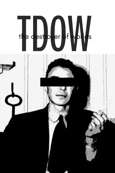 The Destroyer of Worlds