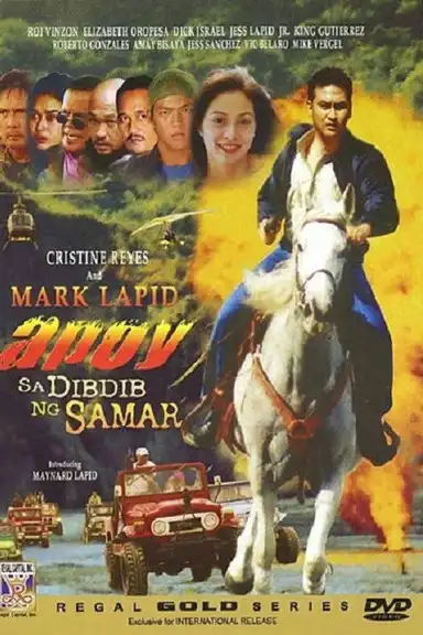 Apoy sa Dibdib ng Samar