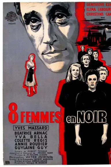 The Night of the Suspects