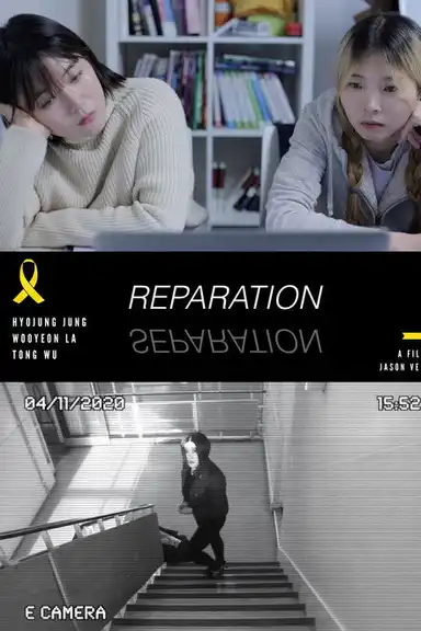 Reparation