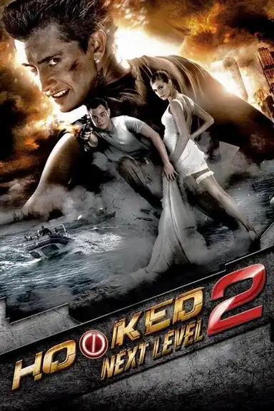 Hooked on the Game 2. The Next Level