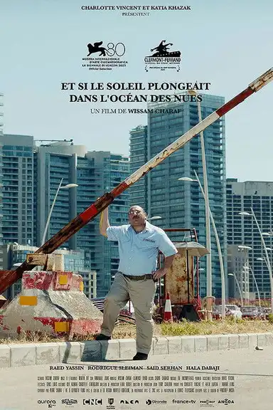 If the Sun Drowned Into an Ocean of Clouds