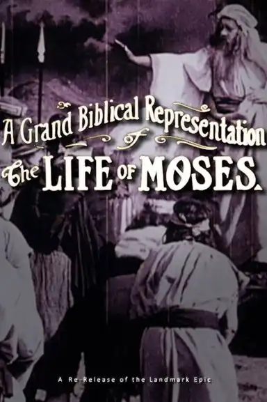 The Life of Moses