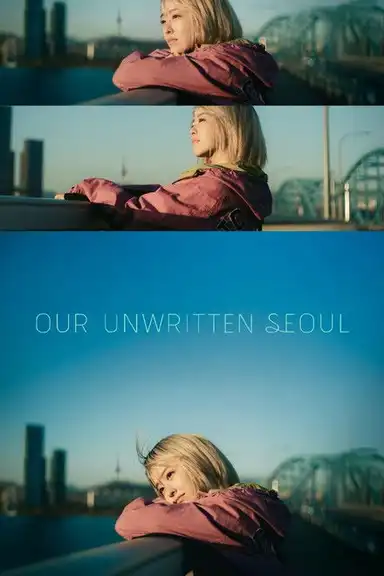Our Unwritten Seoul