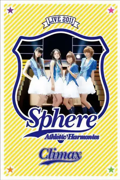 Sphere Live 2011 Athletic Harmonies - Climax Stage