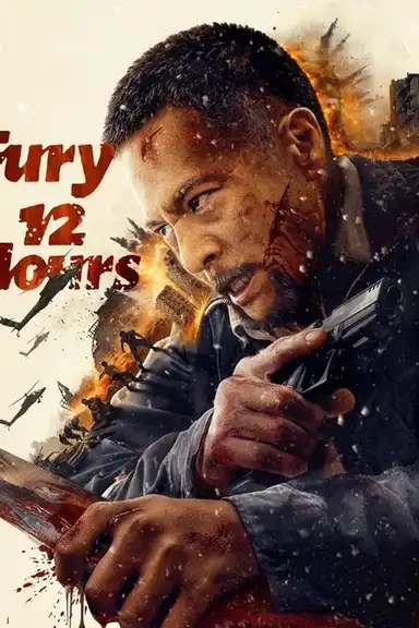 Fury 12 Hours