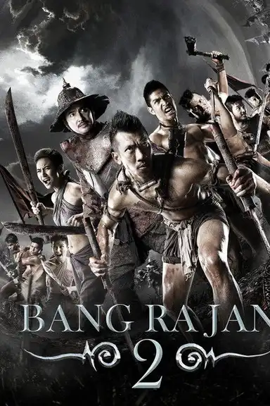Bang Rajan 2