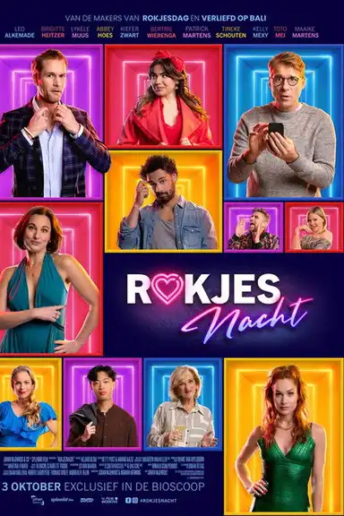 The Night of the Skirt