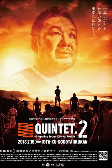 Quintet 2