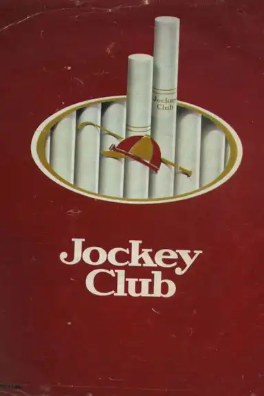 Publicidad cigarrillos Jockey