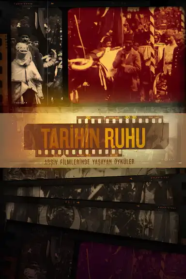 Tarihin Ruhu