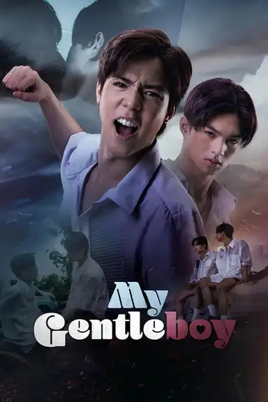 My Gentleboy