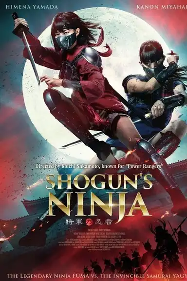 Shogun's Ninja