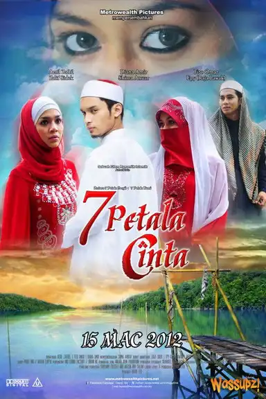 7 Petala Cinta
