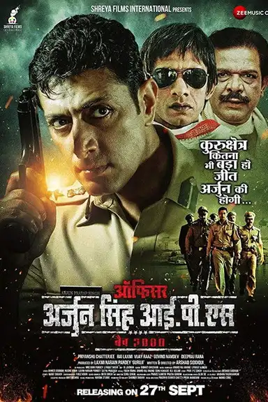 Officer Arjun Singh IPS