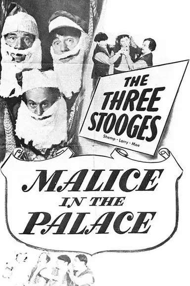 Malice in the Palace