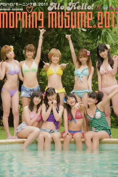 Alo-Hello! Morning Musume. Shashinshuu 2011