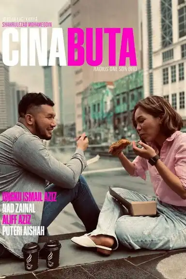 Cina Buta
