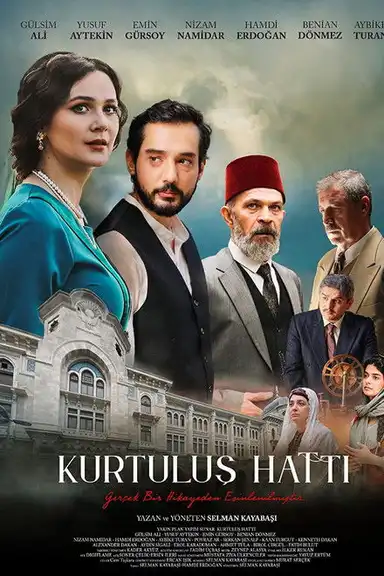 Kurtuluş Hattı