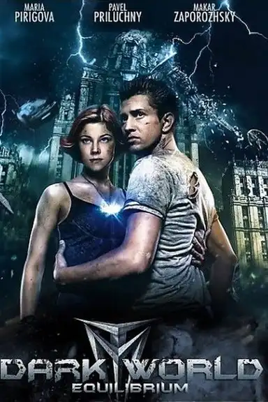 Dark World: Equilibrium