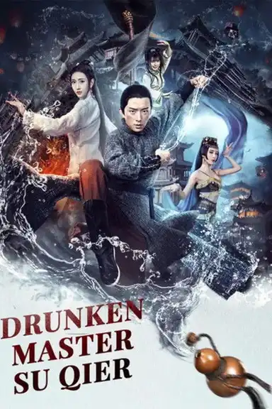 Drunken Master Su Qier